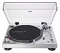 Проигрыватель винила AUDIO-TECHNICA AT-LP120XUSB-SV