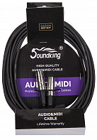 MIDI кабель SOUNDKING BC405 (20FT)