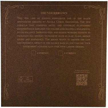 Струны AQUILA 165U