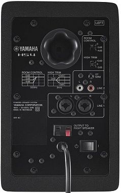 Студийные мониторы YAMAHA HS4B