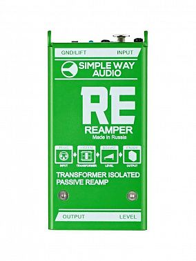 Реампер SimpleWay Audio RE-GR