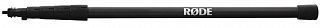 Держатель RODE Boompole Pro