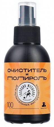 Полироль/очиститель Господин музыкант GM-CP