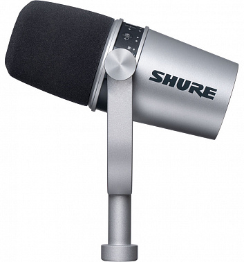 Микрофон SHURE MV7-S
