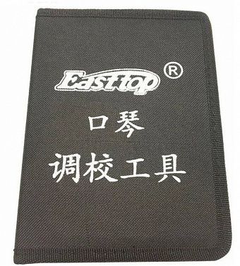 Набор для ухода EASTTOP ET01