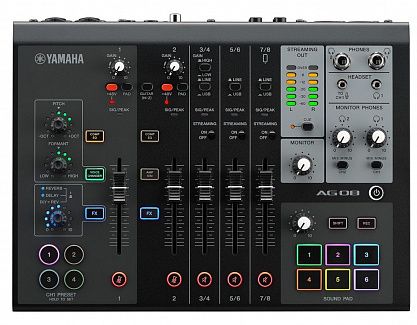 Микшерный пульт YAMAHA AG08 Black