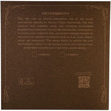 Струны AQUILA 166U