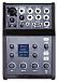Микшерный пульт Moti.vity MDC4