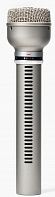 Микрофон Warm Audio WA-19N
