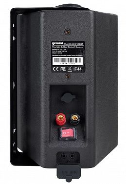 Акустическая система Gemini GHSI-W525BT-PR-BLK