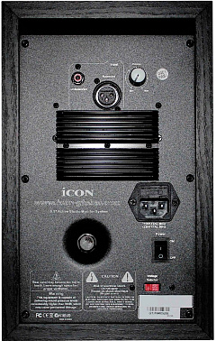 Студийные мониторы iCON SX-5A (пара)