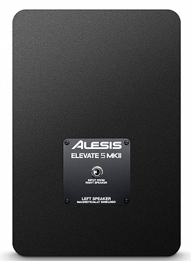 Студийные мониторы ALESIS ELEVATE 5 MKII (пара)