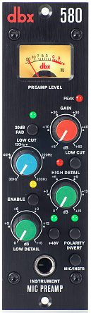 ПРЕДУСИЛИТЕЛЬ DBX 580 