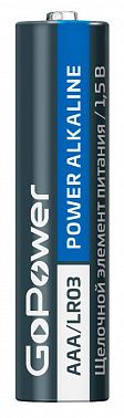 Батарейки GoPower Super Power Alkaline AAA/LR03