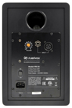 Студийный монитор Axelvox PM-5A (шт.)