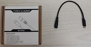 Акустический кабель Soundking BUJ002 (1.5m)