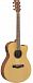 Электроакустика YAMAHA FSX400C NATURAL SATIN