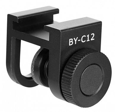 Крепление BOYA BY-C12