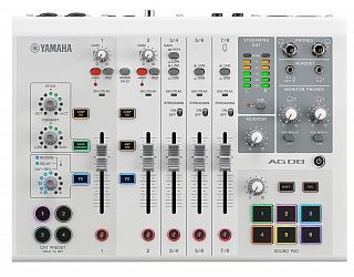 Микшерный пульт YAMAHA AG08 White