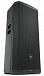 Акустическая система JBL PRX925