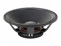 Динамик SOUNDKING FA2241H