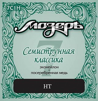 Струны Мозеръ 7C1H