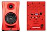 Студийные мониторы Kali Audio LP-UNF Red (пара)