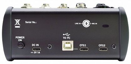 Микшерный пульт Moti.vity MDC4