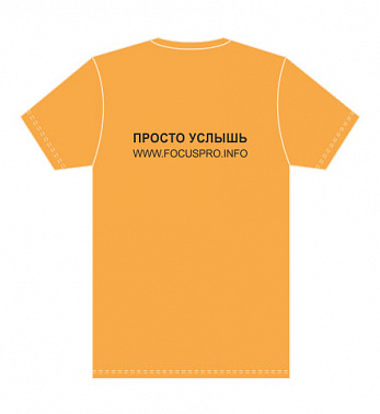 ФУТБОЛКА BEHRINGER (желтая), размер XXL