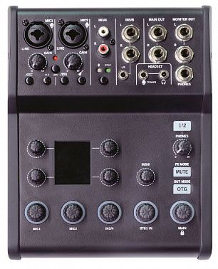 Микшерный пульт Moti.vity MDC6