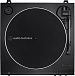 Проигрыватель винила AUDIO-TECHNICA AT-LP60X