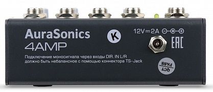 Усилитель для наушников AuraSonics 4AMP