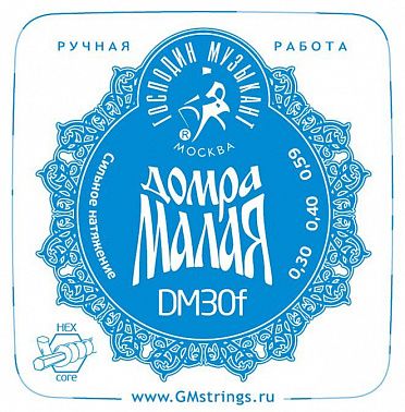 Струны ГОСПОДИН МУЗЫКАНТ DM30F PROFI