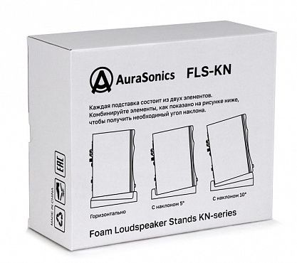 Подставки под студийные мониторы AuraSonics FLS-KN