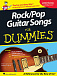 HAL LEONARD GTRCL ROCK/POP GUITAR DUMMIES