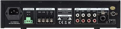 Микшер-усилитель INTREND ITMXAMP-60MT
