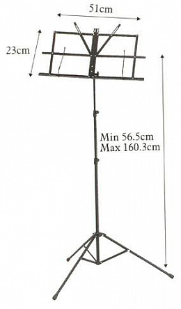 ПЮПИТР MAXTONE TMSC-73