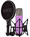 Микрофон RODE NT1 SIGNATURE PURPLE