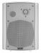 Громкоговоритель настенный TADS DS-502-WHITE