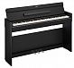Цифровое пианино YAMAHA YDP-S56B Arius