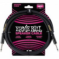 Спикерный кабель ERNIE BALL 6072