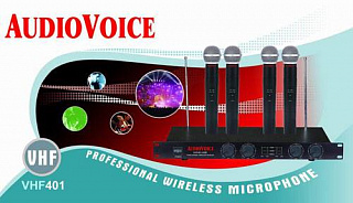 РАДИОСИСТЕМА  AUDIOVOICE VHF401-4VM