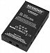 Блок питания Rockboard RBO POW BLO ISO 10V2