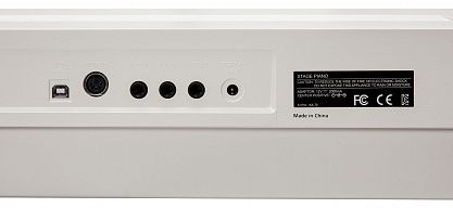 Цифровое пианино KURZWEIL KA70 WH