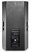 Активная АС JBL SRX835P