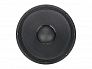 Динамик SOUNDKING FA2241H