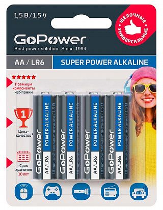 Элемент питания GoPower 00-00015601 Super Power Alkaline