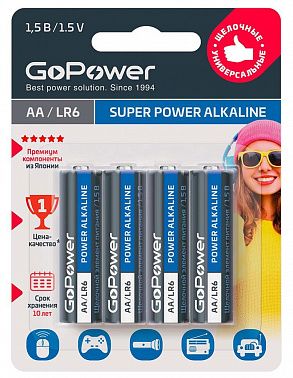 Элемент питания GoPower 00-00015601 Super Power Alkaline