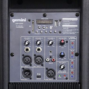 Акустическая система GEMINI GSP-2200