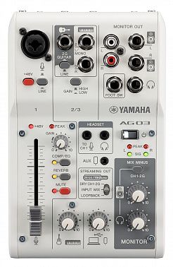 Набор для стриминга Yamaha AG03MK2 White LSPK